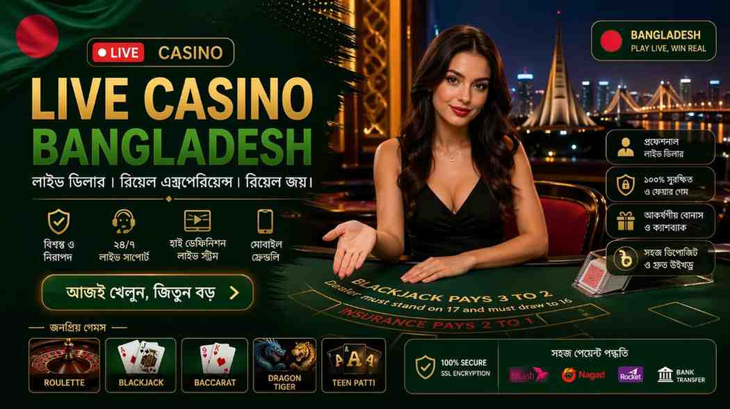 BK3 live casino real time dealer tables